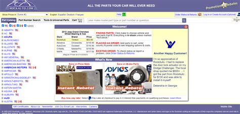 custom car parts websites